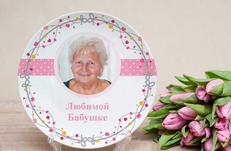 50 идеальных подарков ко дню матери не дороже 2 000 рублей