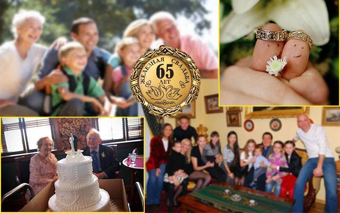 14 лет совместной жизни: какая свадьба, что дарить
