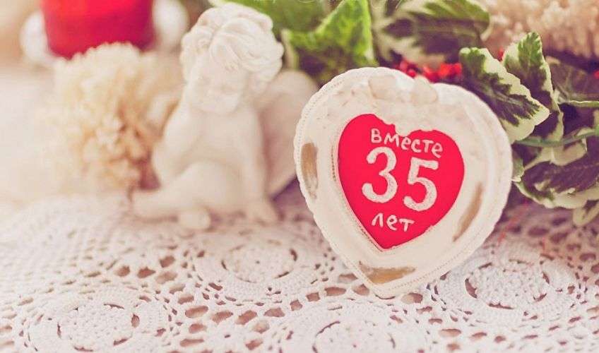 30 годовщина свадьбы как называется. что подарить друзьям на жемчужную свадьбу, чтобы порадовать их