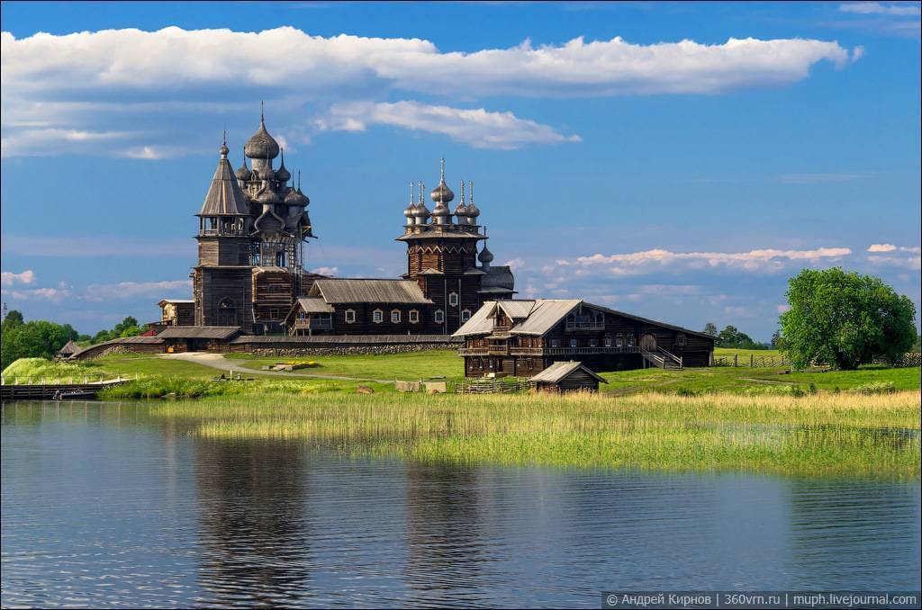 Музей заповедник кижи план