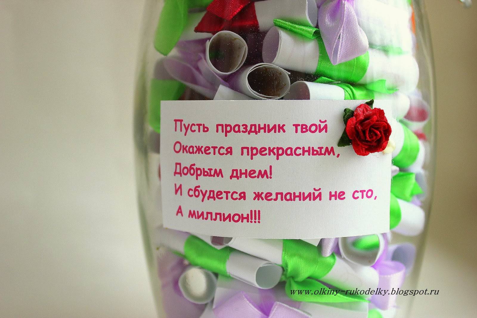 Как оригинально, прикольно и интересно поздравить начальника с днем рождения? - блог vvord.ru