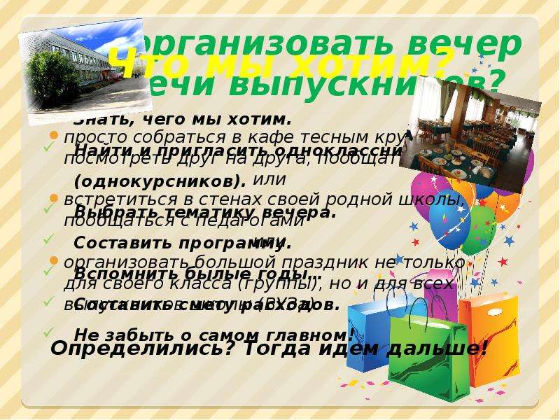По волнам нашей памяти. литературная газета  6356 ( № 4 2012)