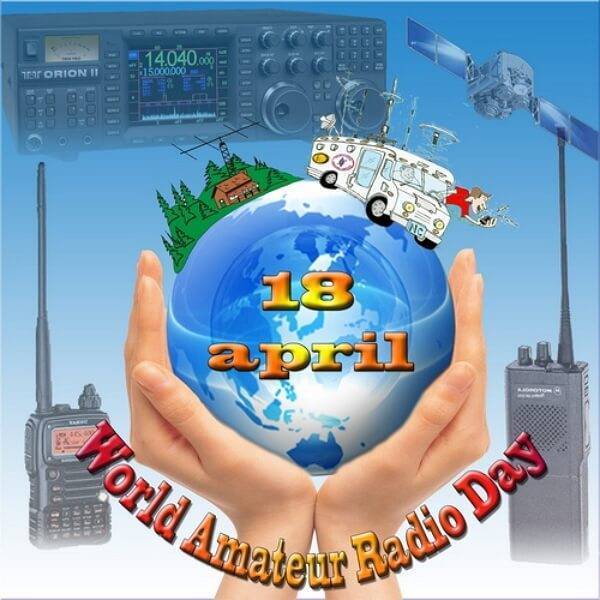 Всемирный день радиолюбителя отмечают 18 апреля 2019 года, праздник был создан для активных пользователей этого вида деятельности