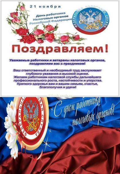 6 апреля — день работника следственных органов мвд рф - "слово без границ" - новости россии и мира сегодня