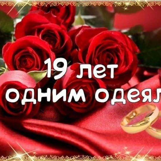 ᐉ бронзовая свадьба - что подарить на 22 годовщину совместной жизни - svadebniy-mir.su