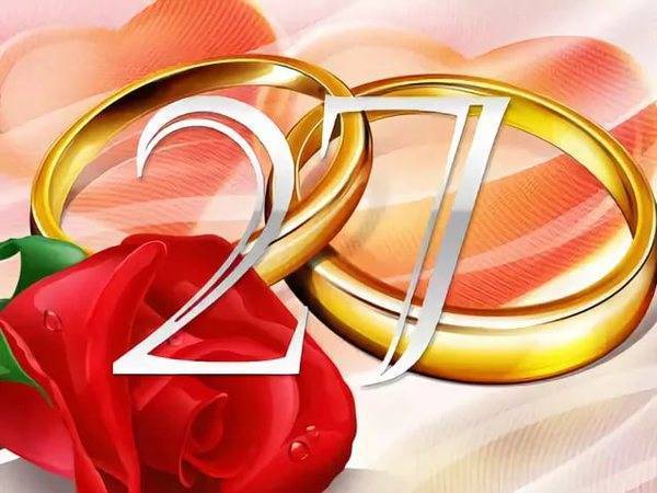 27 лет, какая годовщина - свадьба красного дерева, что дарят на 27 лет свадьбы