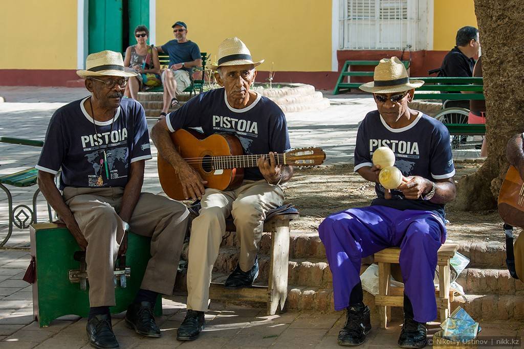Кубинская вечеринка — веселье в стиле румбы