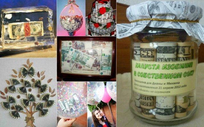 Как оригинально подарить деньги: эффектные решения на свадьбу, день рождения и новый год