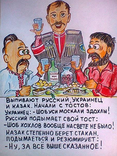 ✅ кавказские тосты, притчи, мудрые высказывания. кавказские тосты: красивые, смешные и мудрые тосты, притчи и поздравления на все случаи жизни - radostvsem.ru