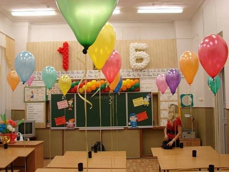 Как оформить класс к 1 сентября: шары, помпоны или гирлянды?