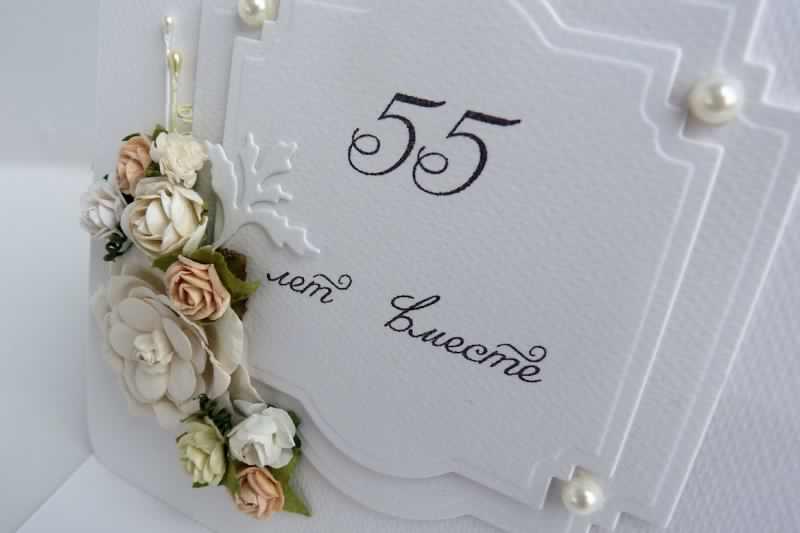 Изумрудная свадьба это 55 лет вместе: советы оформления тут