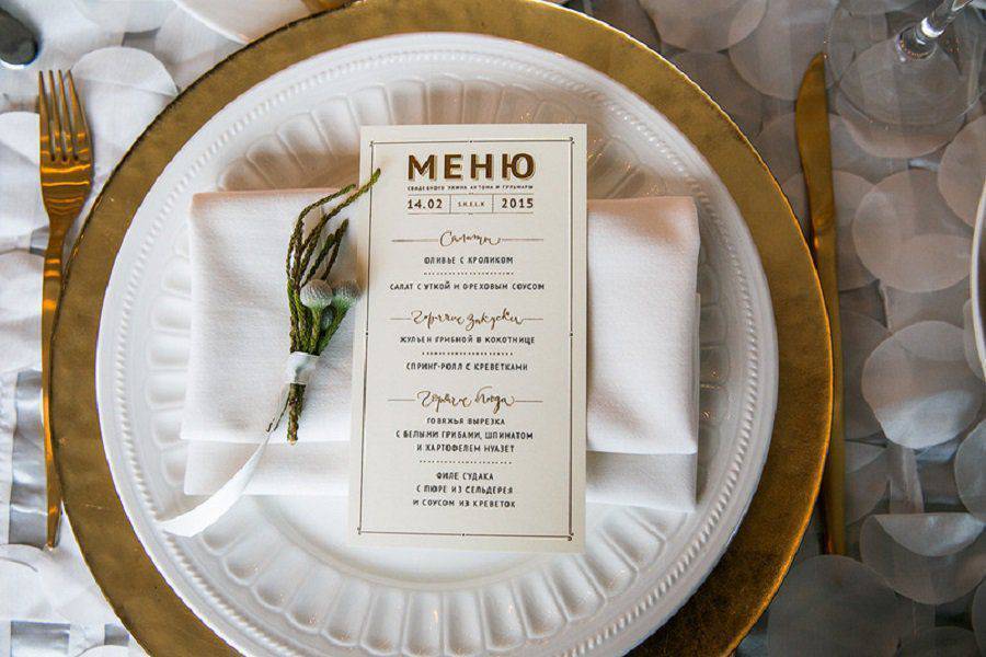Свадебное меню на 30 человек в кафе & дома? (или ресторане) летом [2022] – варианты блюд и дополнительные советы