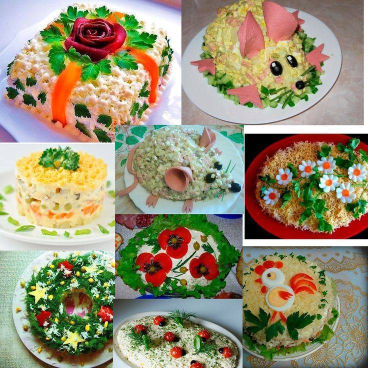 Украшение салатов своими руками: простые способы с фотографиями