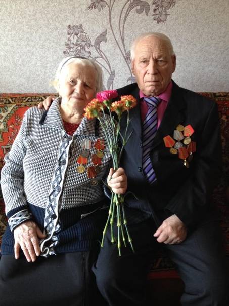 70 лет какая свадьба