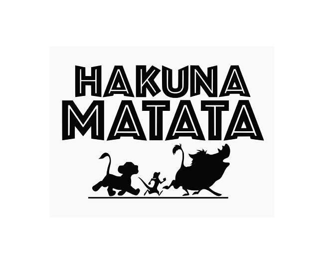 Африканская вечеринка для взрослых: полная хакуна матата.