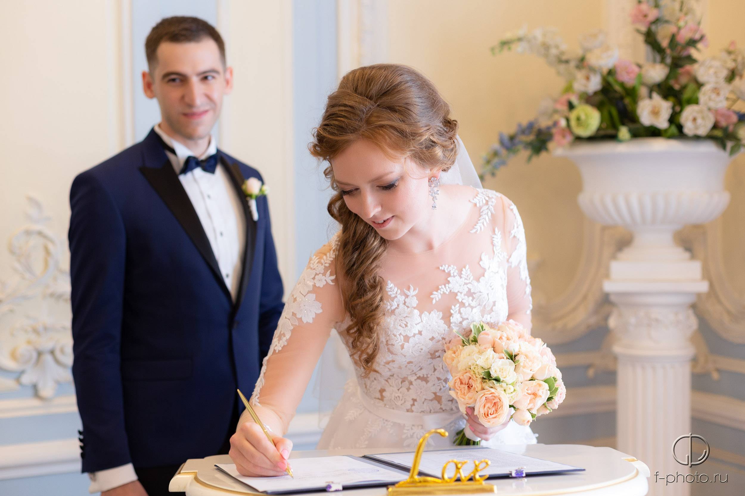 Организация выездной регистрации брака: советы и рекомендации