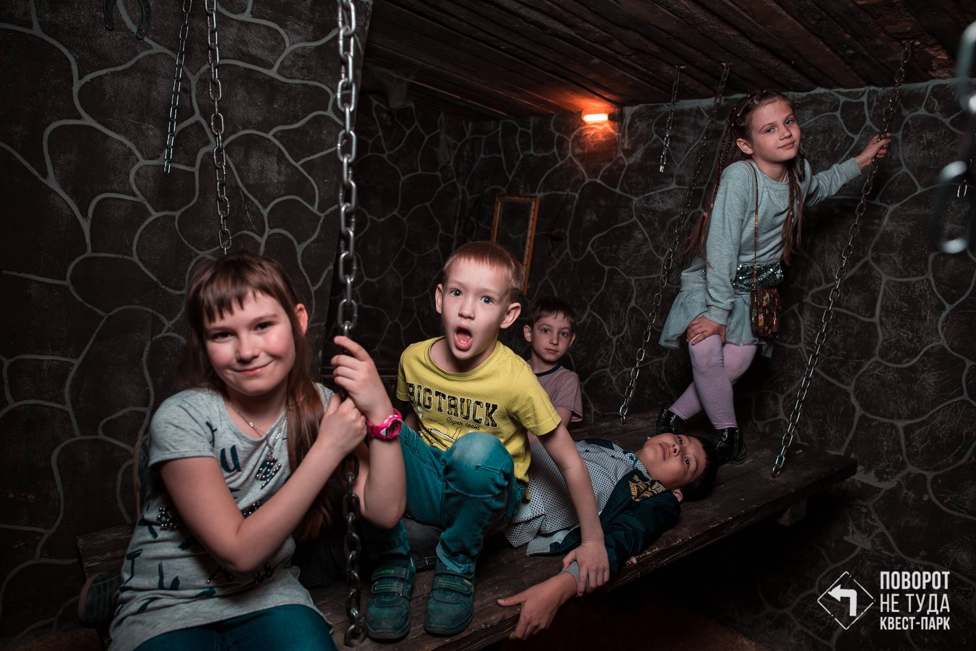 7 лучших детских экскурсий и квестов в москве