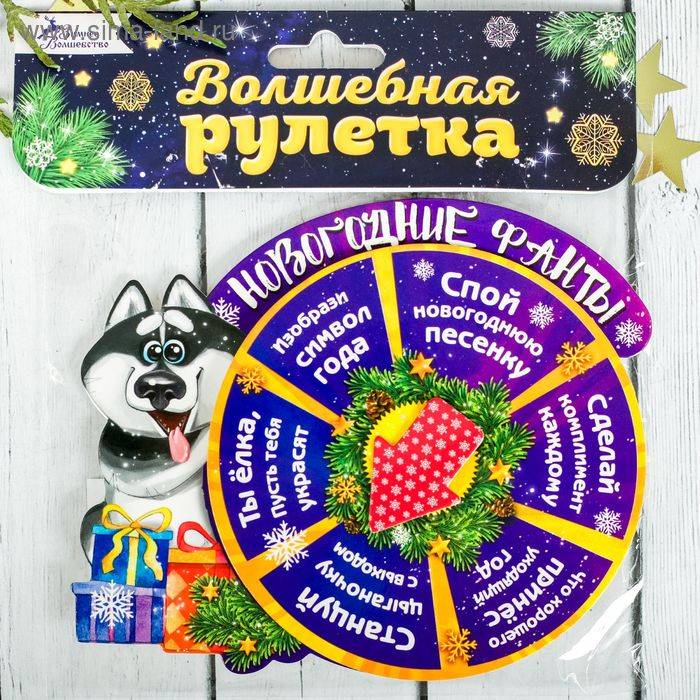 Новогодние взрослые конкурсы смешные | | antrio.ru