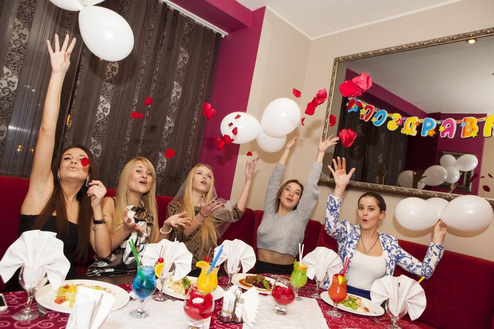 Сценарий дня рождения, девичника или вечеринки в женской компании "Леди в Красном"