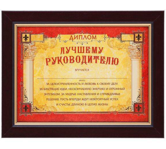 Как оригинально и необычно поздравить мужчину с юбилеем