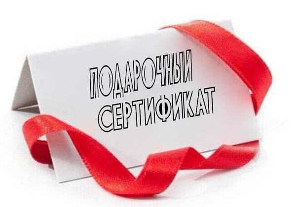 Приглашения на день рождения ребенка | затебя.ru