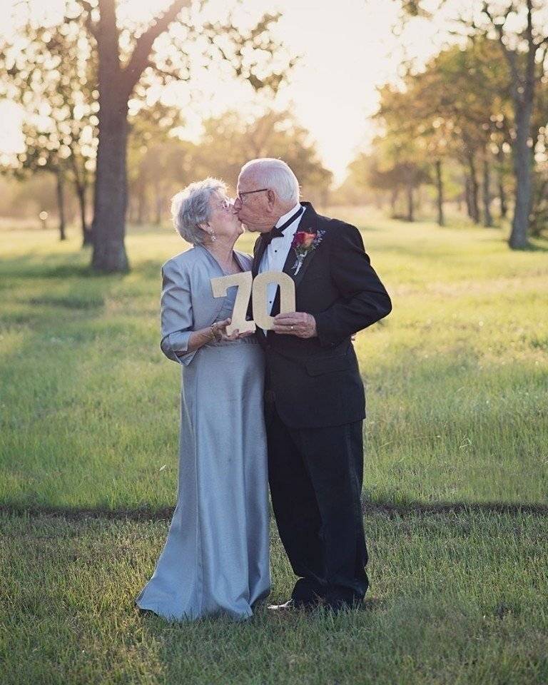 70 лет какая свадьба