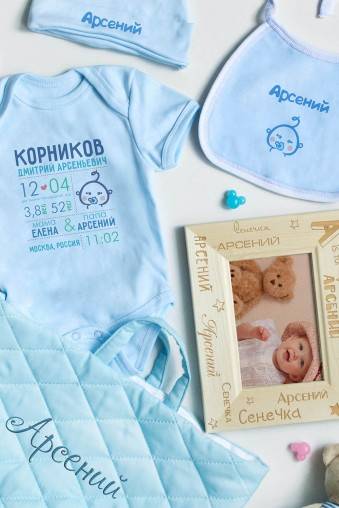 Именные боди для новорожденных: как заказать первый в жизни неповторимый наряд