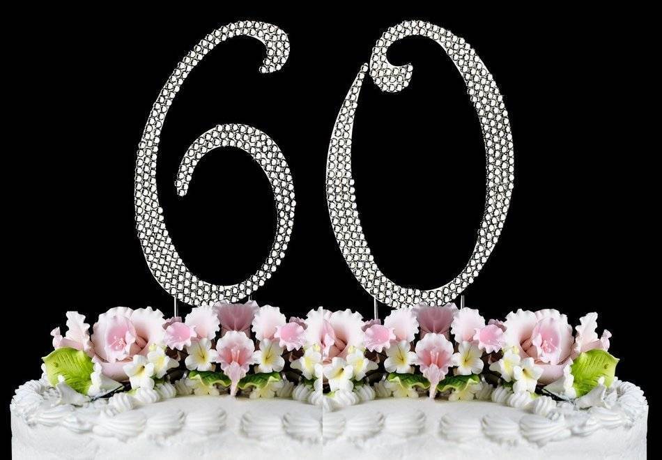 Какая свадьба 60 лет совместной жизни: что подарить на годовщину, как отмечать, поздравления