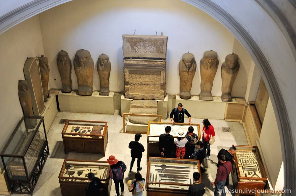 Египетский музей (каирский)
