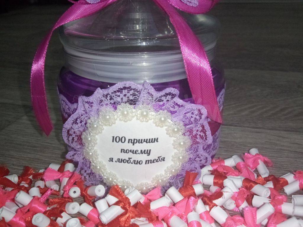 ᐉ 1000 причин почему я люблю маму - mirka-master.ru