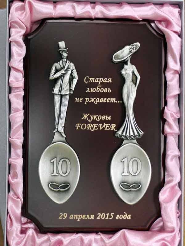 ᐉ 10 лет какая свадьба что дарить жене. что надеть на юбилей. как отпраздновать розовую свадьбу - svadba-dv.ru
