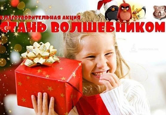 Подарок девочке на 9 лет: интересные идеи и предложения | fiestino.ru