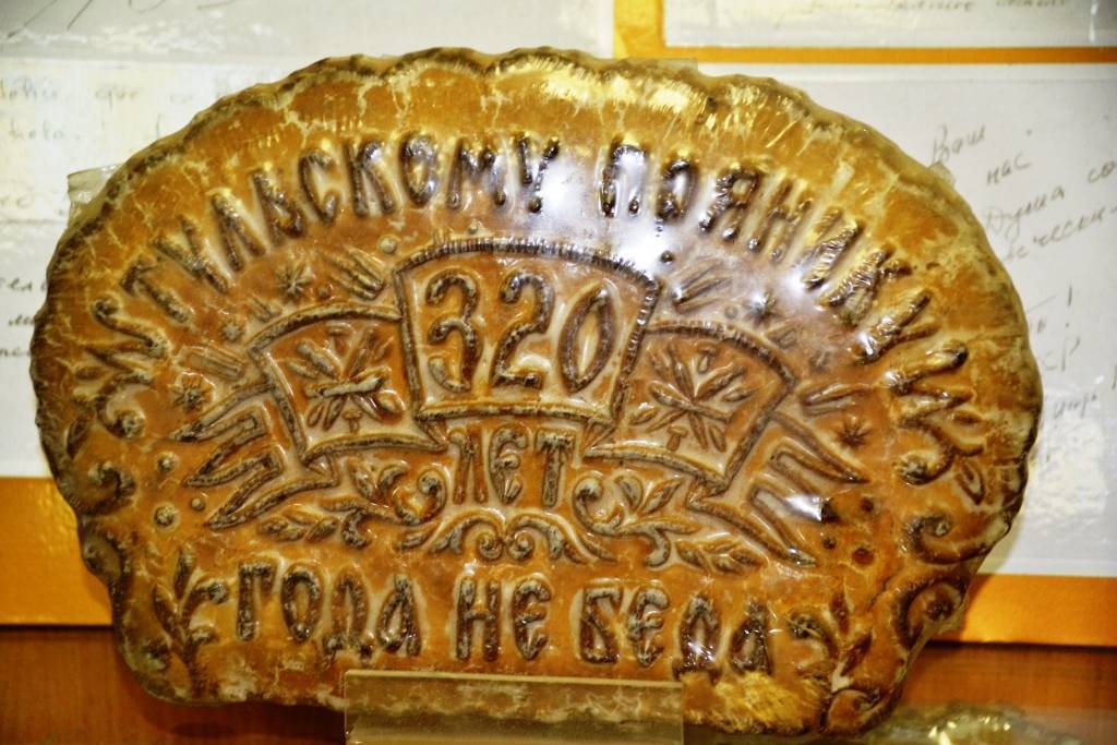 Музей "тульский пряник": сладкая история россии