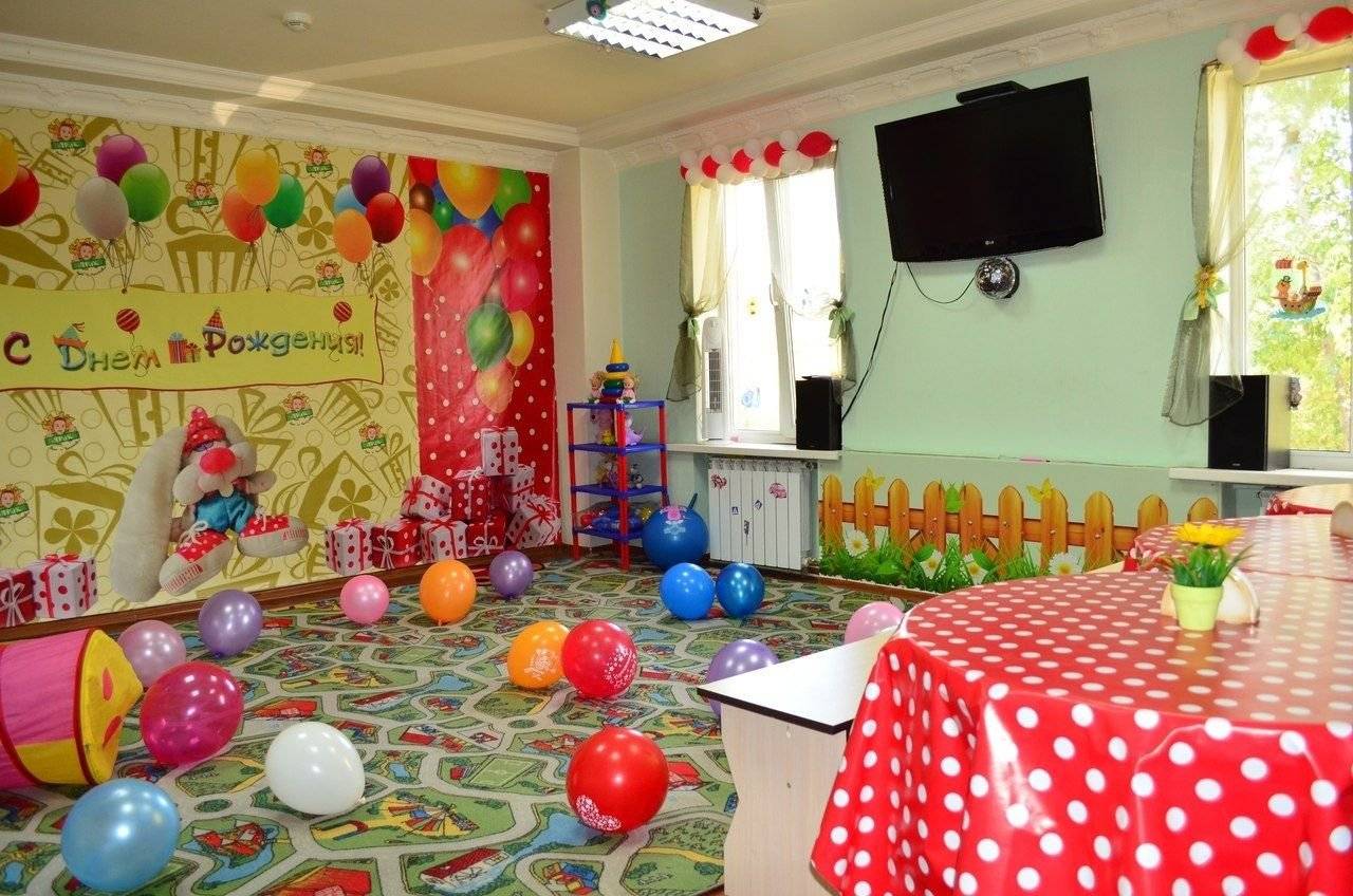 День рождения ребенка: выбираем место для праздника.