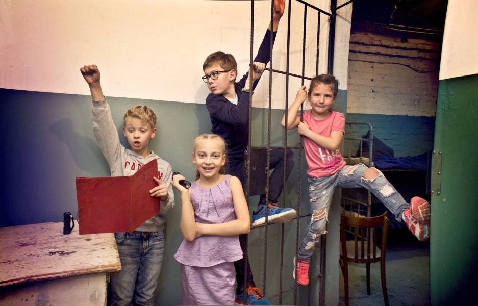Квесты для детей и подростков в Москве