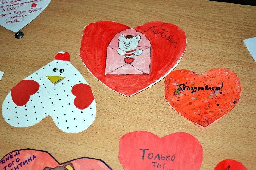 День Святого Валентина для старшеклассников Сценарий со сценками