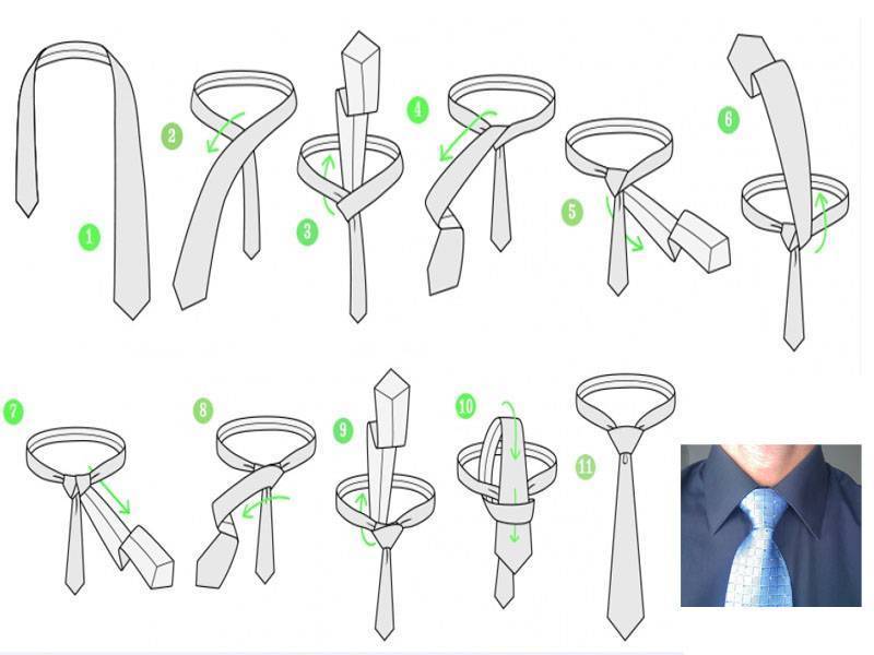 Как завязать галстук – полезные рекомендации