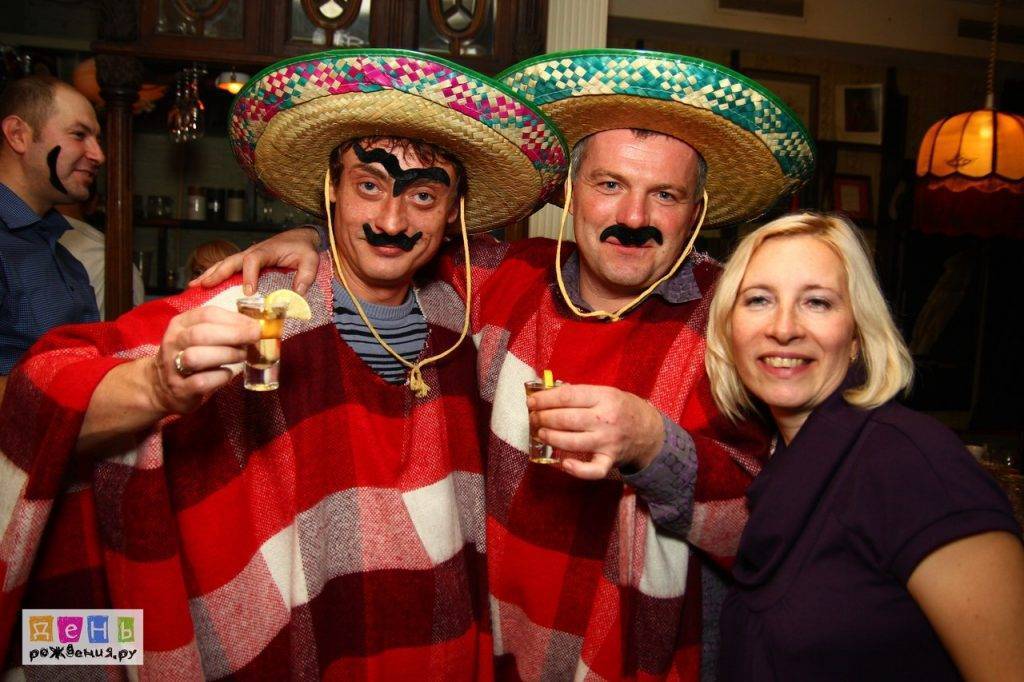 Как провести мексиканскую и другие тематические вечеринки