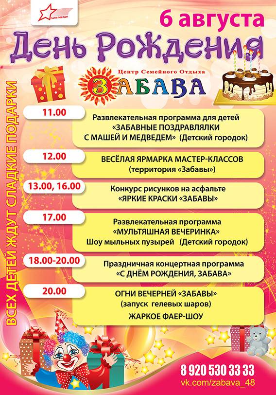 Новый год на мадагаскаре - | статьи по туризму от votpusk.ru