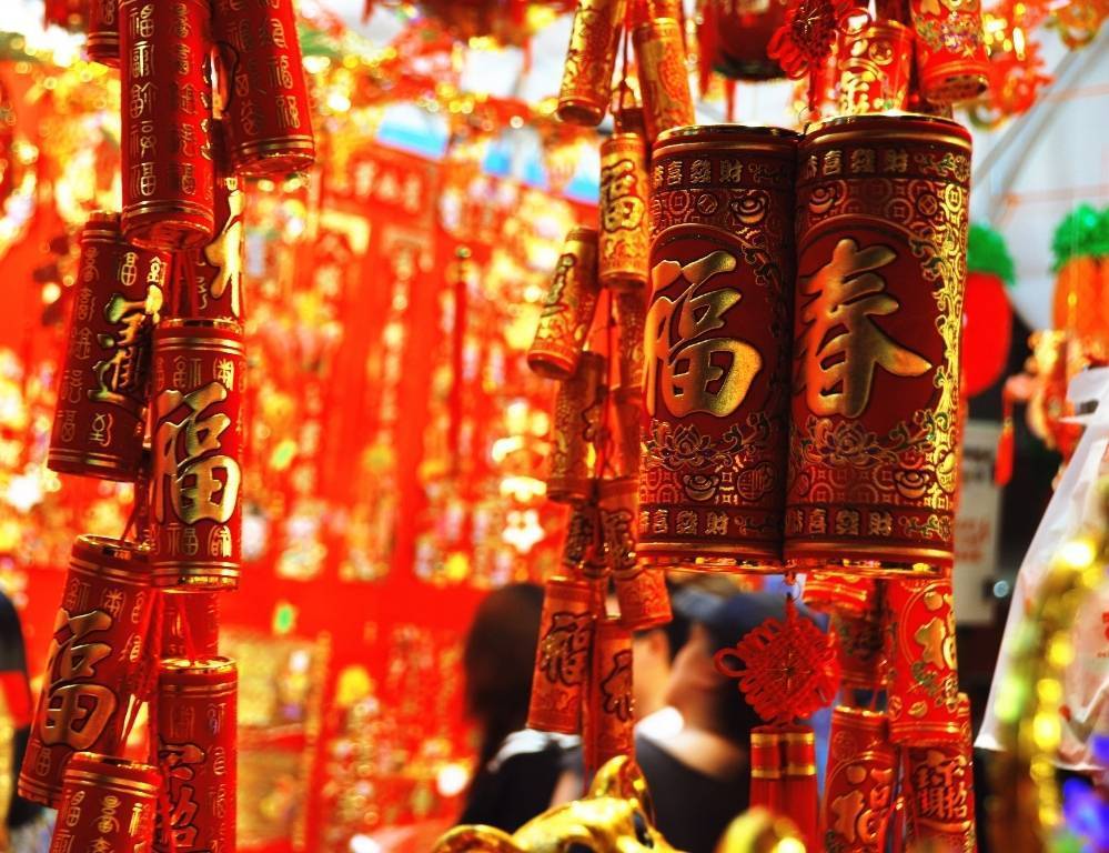 Китайский новый год 2022 ⛩ традиции и обычаи празднования