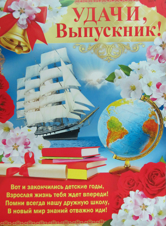 12 июня празднуем день россии история праздника
