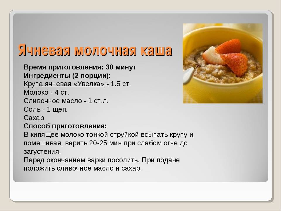 Минтай в мультиварке - 7 пошаговых рецептов с фото