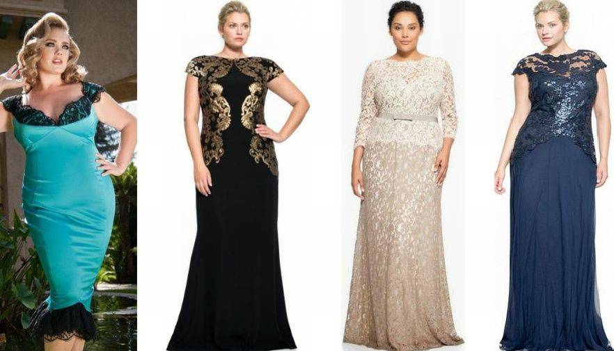 Коктейльные платья для полных женщин 2021 - 2022: модные тренды, фасоны, образы