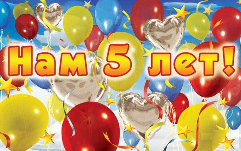 Новогодние конкурсы для детей 5 6 лет | | antrio.ru