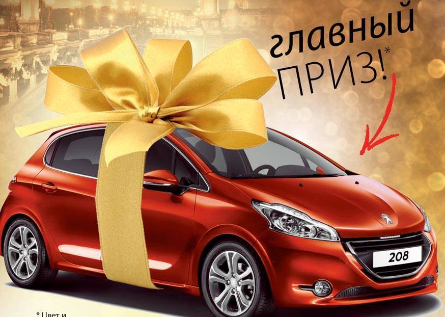 Как выбрать марку и модель автомобиля? | kak-kupit-auto.ru