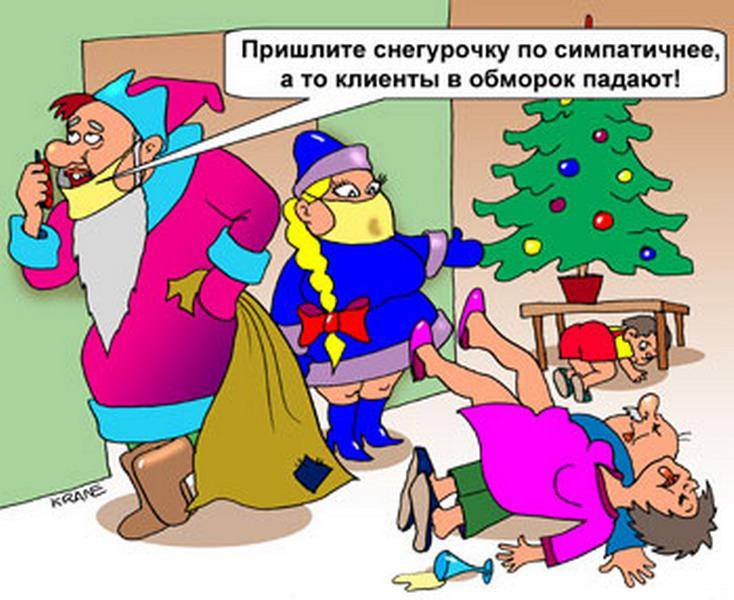 Анекдоты про новый год с матом - anekdotmaster.ru