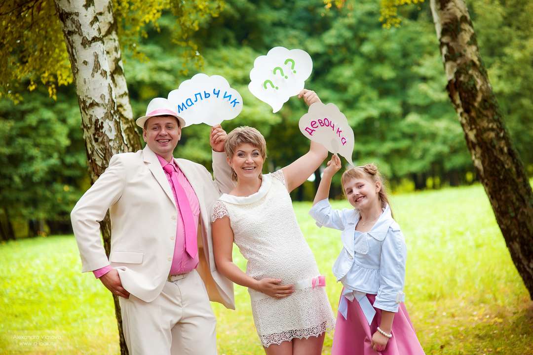 Поздравляем молодую семью — как отметить 5 лет свадьбы
поздравляем молодую семью — как отметить 5 лет свадьбы