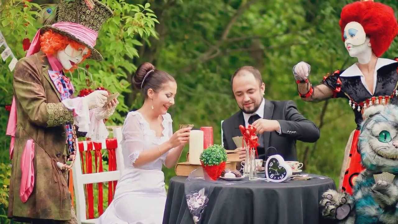 Свадьба в стиле алиса в стране чудес - фото и видео