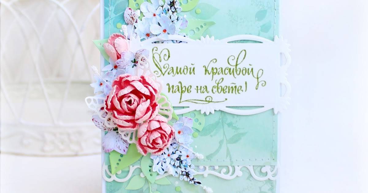 ᐉ поздравления с днем свадьбы 1 месяц совместной. зеленая свадьба. годовщины по месяцам после дня свадьбы - 41svadba.ru