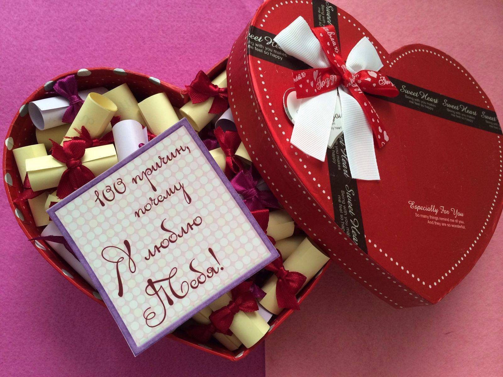 Что подарить мужу на 14 февраля: оригинальные и практичные идеи подарков для любимого супруга